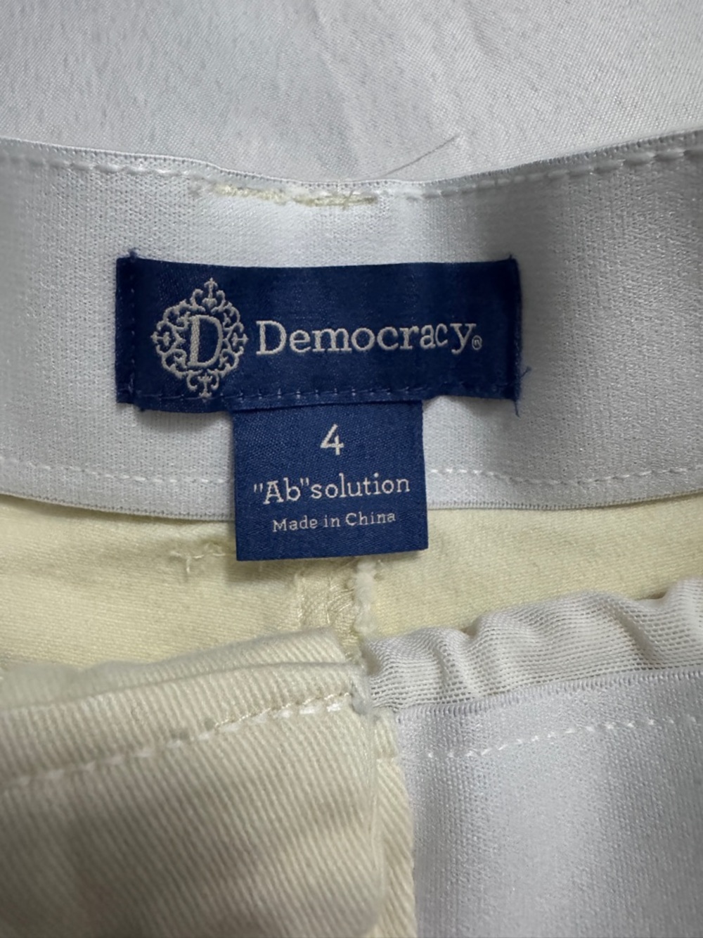 Democracy "Ab"solution High Rise 4.5" Inseam Short Frosty Lemon Size 4 EUC - Picture 6 of 8